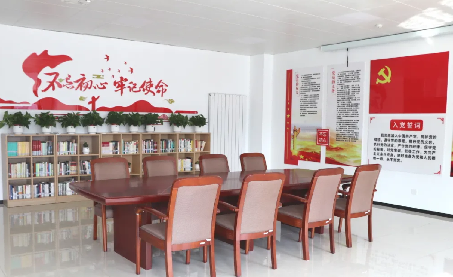 品书香之气，打造党建工作新阵地——Ebpay(中国)智能建立党建阅览室