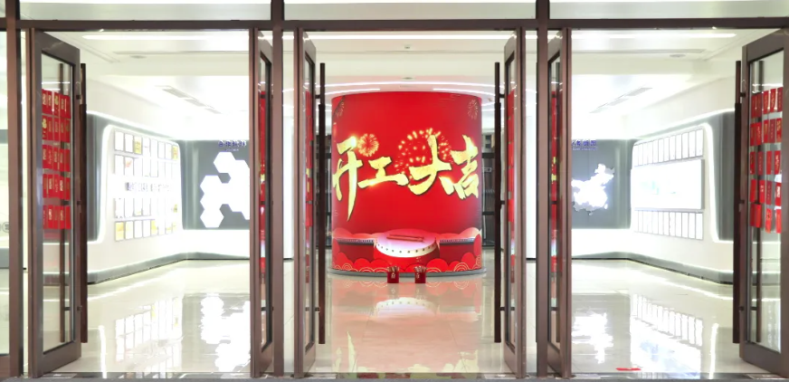 开工大吉｜新年启新程，红包在手鸿运当头！